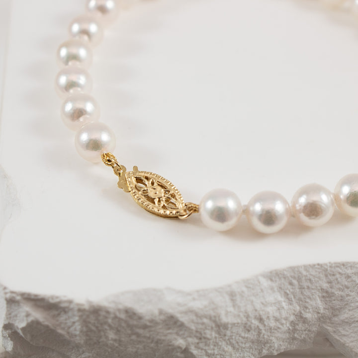 14KY Akoya Pearl Bracelet